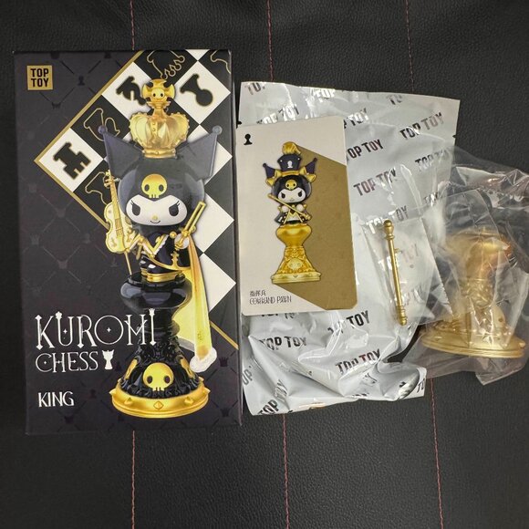 Toptoy Sanrio Kuromi Chess COMMAND PAWN - Picture 2 of 2
